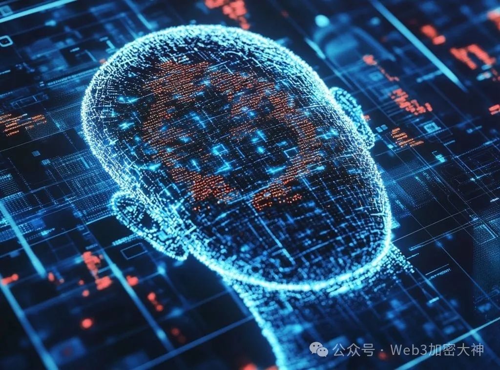 Web3加密大神社区剖析加密货币，探讨KYC及交易所需求