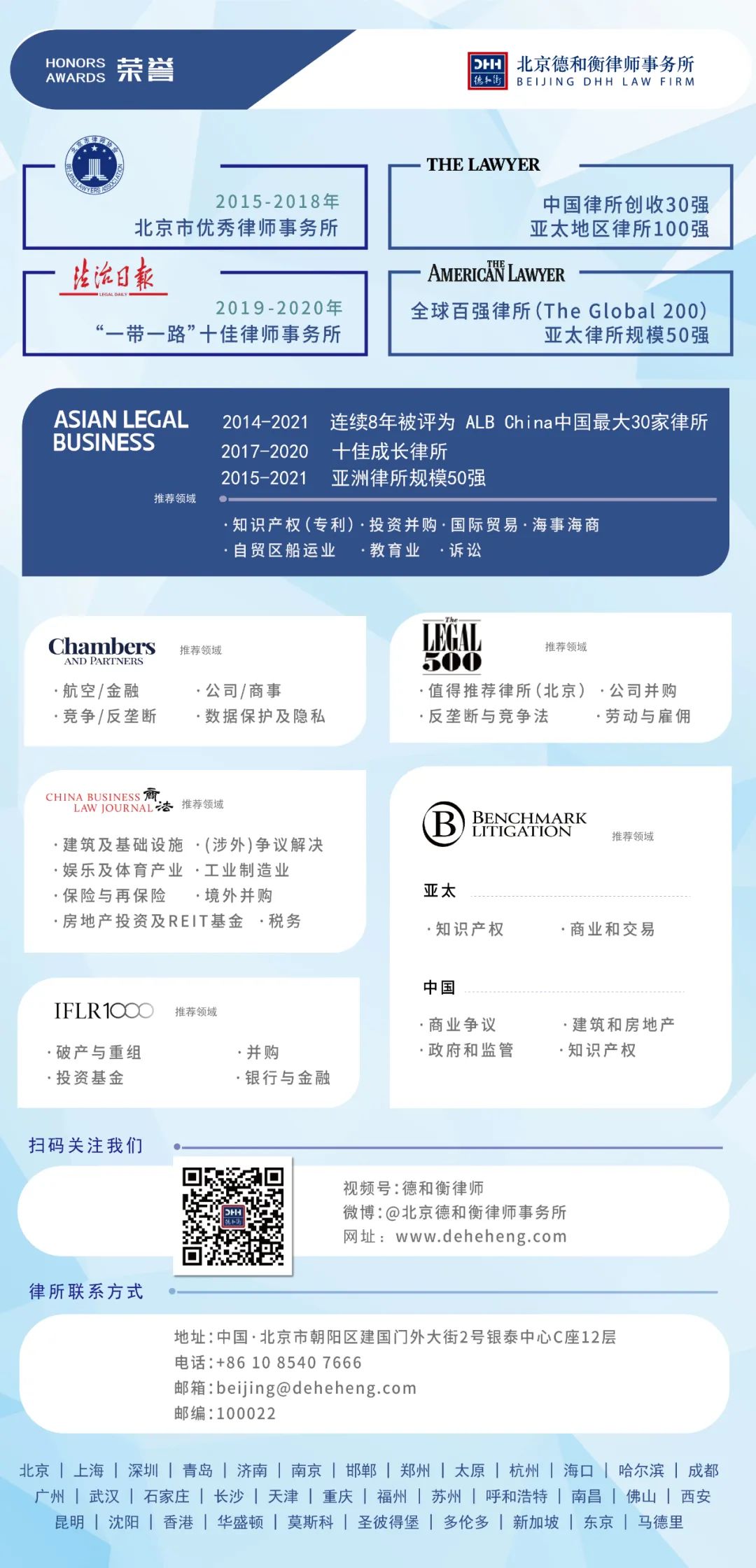 加密货币的价值支撑_加密货币社区的重要性与作用_探讨加密货币如何促进社会企业的发展:通过技术支持实现社会价值