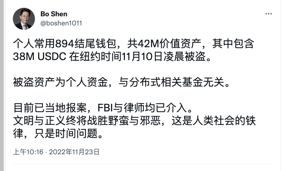 钱包数据_如何在Android设备上快速方便地下载imToken钱包APP,保护您的数字资产安全。_钱包shib