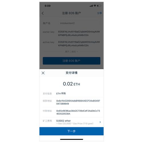 钱包下载地址_如何在官网下载imtoken钱包并验证身份?_钱包官方
