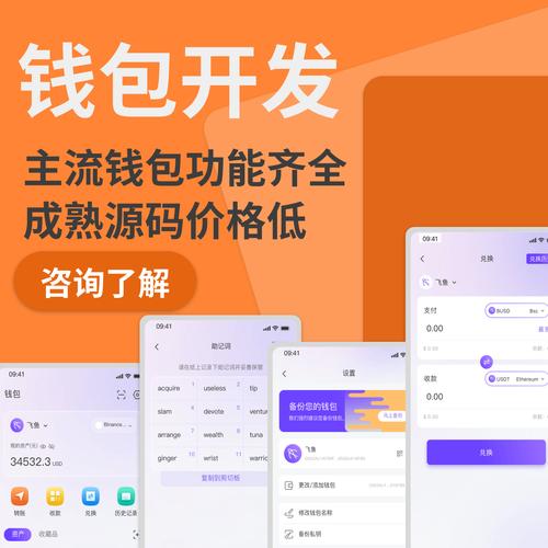 Token钱包网址智能产品推荐功能：精准匹配需求，降低投资风险