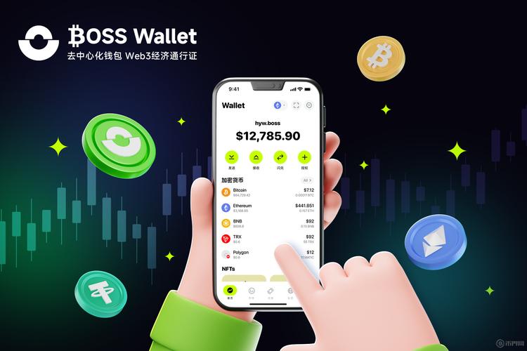 imtoken钱包官方网站应用程序市场反响：下载热度与功能体验探讨
