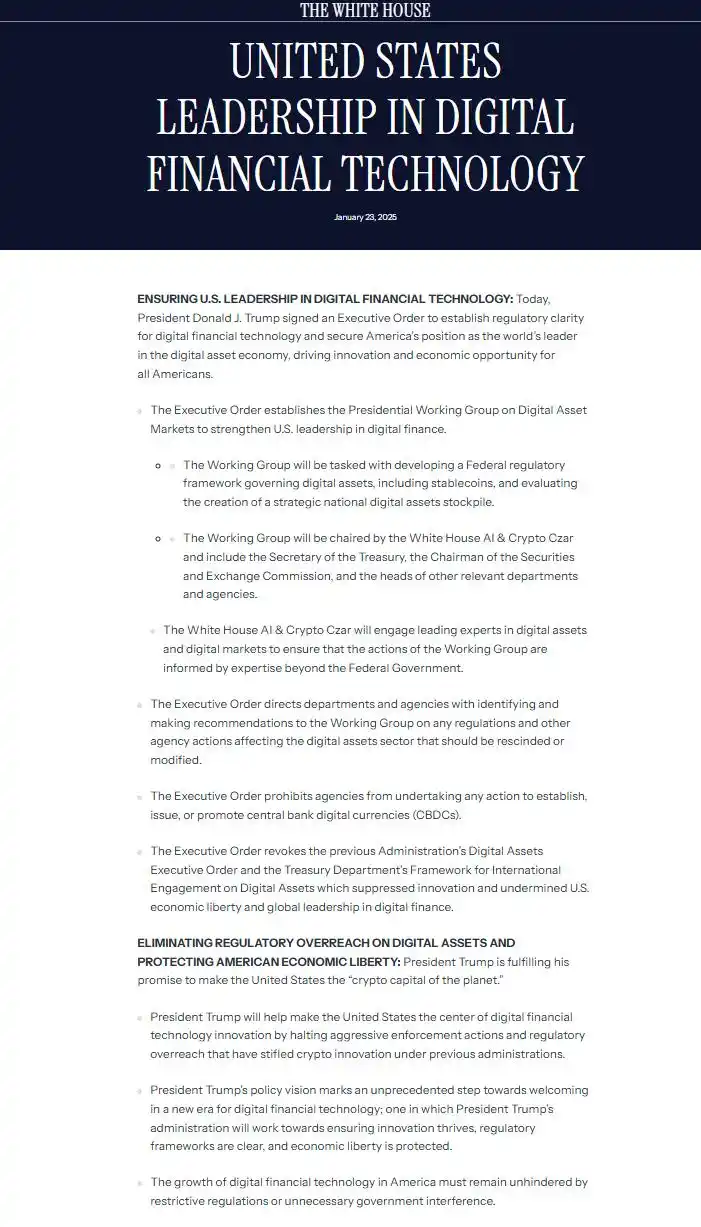 美东时间周四特朗普签署行政令成立加密货币工作组